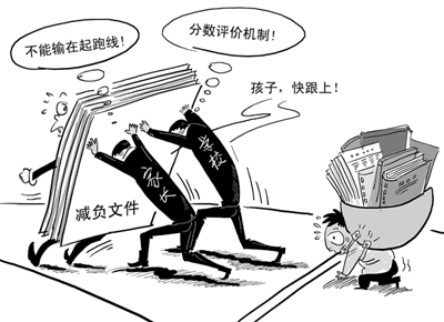 ��С�W(xu��)���pؓ�����Խ�pԽ����