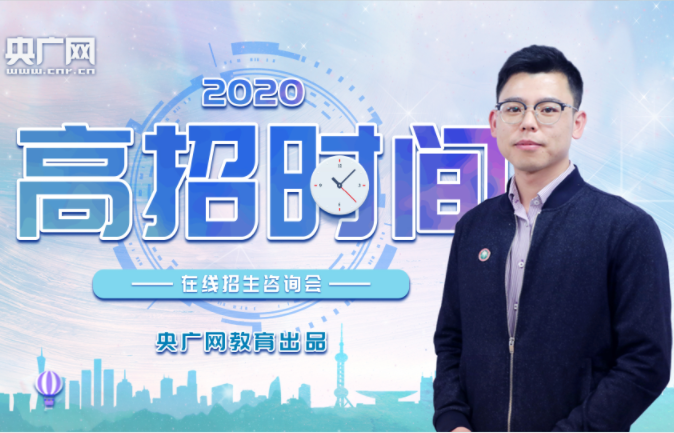 ΢�Ž؈D_20200707103859.png