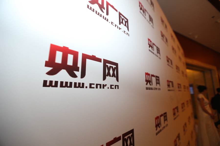C54P4811.JPG