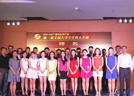 ��һ��ȫ��(gu��)��W(xu��)�������˴�ِȫ��(gu��)��(f��)ِ�F(xi��n)��(ch��ng)