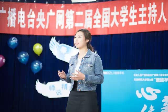 �ڶ���ȫ��(gu��)��W(xu��)�������˴�ِ���ِ�^(q��)�F(xi��n)��(ch��ng)