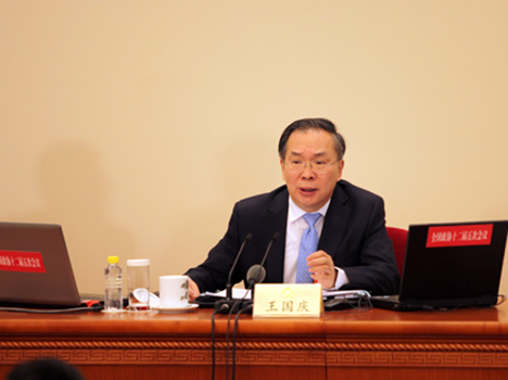 ȫ��(gu��)���f(xi��)ʮ������Ε�(hu��)�h�e���׈�(ch��ng)���l(f��)����(hu��)