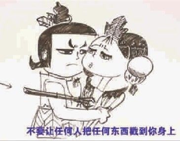 ��һ����Խ������߼t�W(w��ng)�j