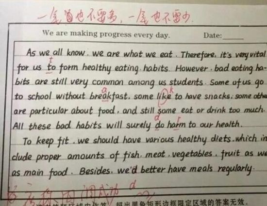 ���죡��ˮ�ЌW���֌�Ӣ�Z���Ŀ���ӡˢ�wһ����������