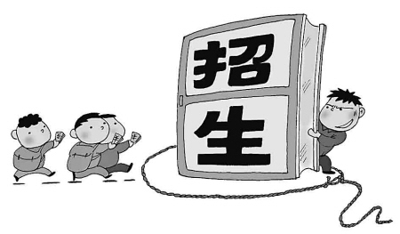 幼兒園班主任私自招生:班級花名冊30人實際51人 騙局是這樣煉成的