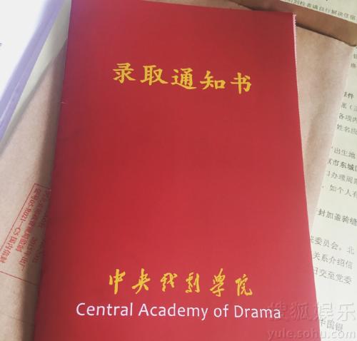 ���W(xu��)������ѩӭ���Б��ȡ �ѱ�֪ͨ���弃����