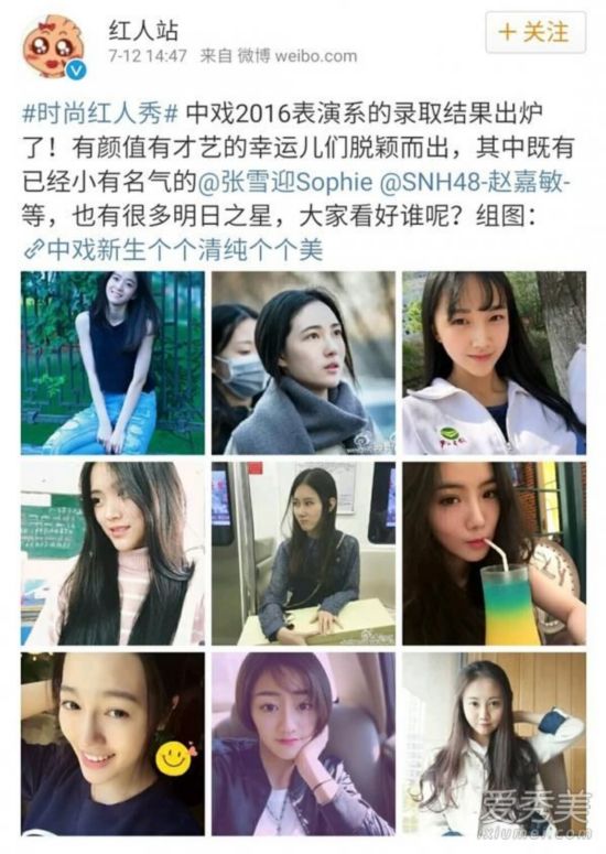 圖片默認標題