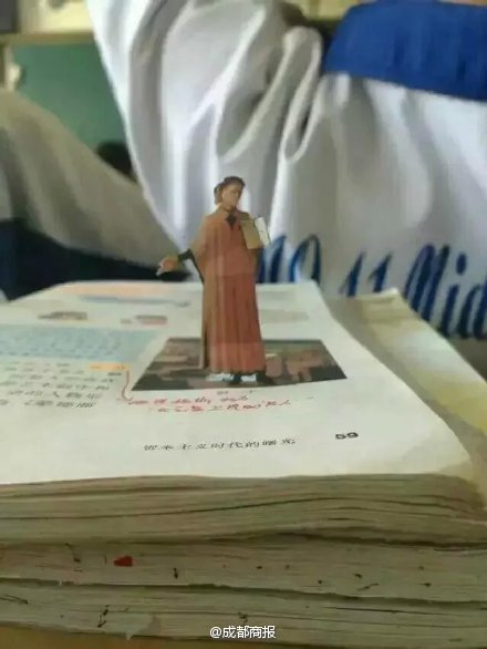 �n����׃3DЧ�� �W(w��ng)���²یW(xu��)�����I(y��)̫����