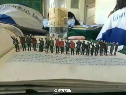 �n����׃3DЧ�� �W(w��ng)���²یW(xu��)�����I(y��)̫����