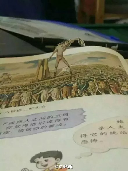 �n����׃3DЧ�� �W(w��ng)���²یW(xu��)�����I(y��)̫����