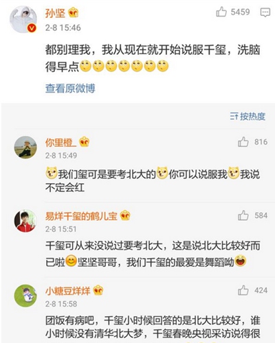 �O��(ji��n)Ҳ�ǿɐ��������֞鏊(qi��ng)���f������߿�������ǧ�t������򄡌W(xu��)Ժ��