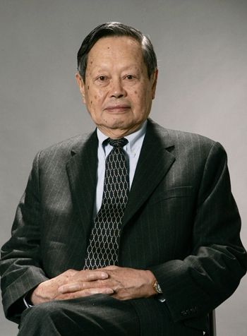 ������Ҧ���Ƿŗ����������ʽ�D(zhu��n)���Ї��ƌW(xu��)ԺԺʿ