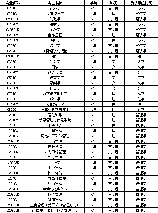 無標題.jpg