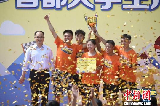大學生戶外挑戰(zhàn)賽閉幕北方工業(yè)大學摘得桂冠