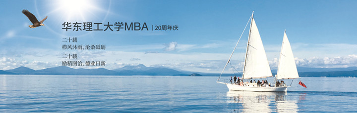 MBA 310X150Hcm - _ .jpg