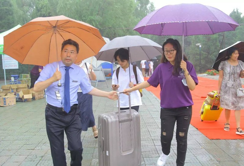 ů����ȫ��(gu��)�����(b��o)����W(xu��)����ӭ��