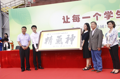 �������н������F�_�W��Y�F(xi��n)�� �zӰ �����i
