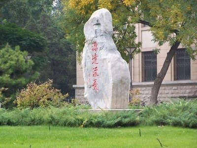 t0144208f62c71cef6a.jpg