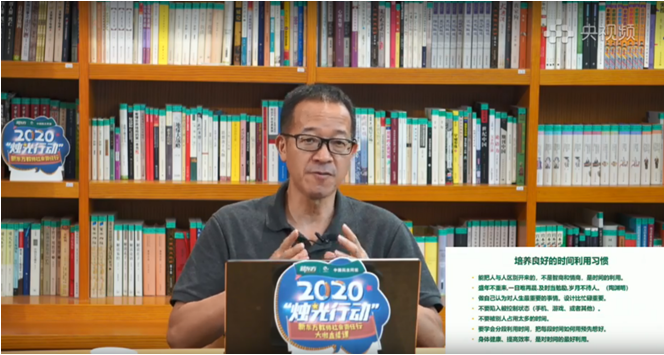 ΢�Ž؈D_20200828170208.png