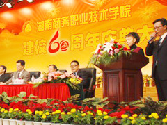 �����̄�(w��)�I(y��)���g(sh��)�W(xu��)Ժ¡���e�н�У60����c����