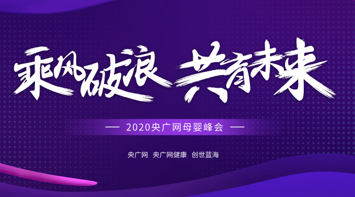 ΢�Ž؈D_20200924084017.png