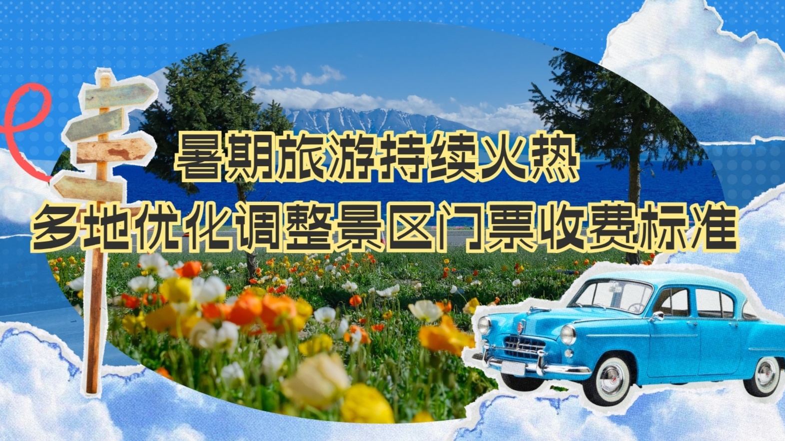 �������γ��m(x��)��� ��؃�(y��u)���{�����^(q��)�TƱ���M�˜�