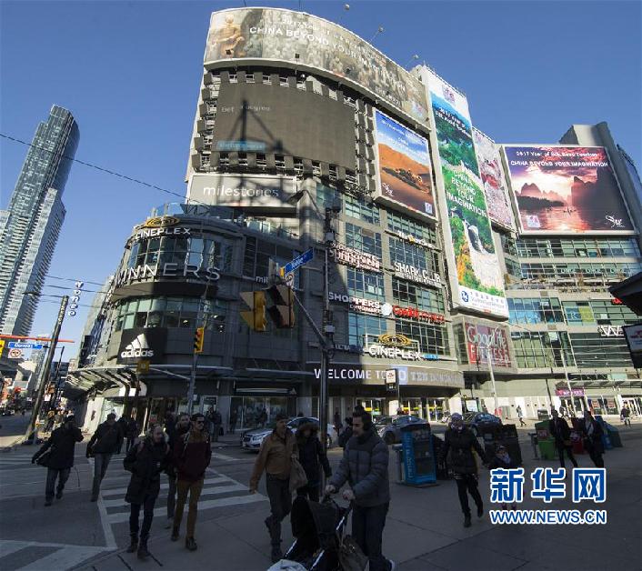 (國際)(2)“美麗中國”旅游宣傳廣告亮相加拿大多倫多