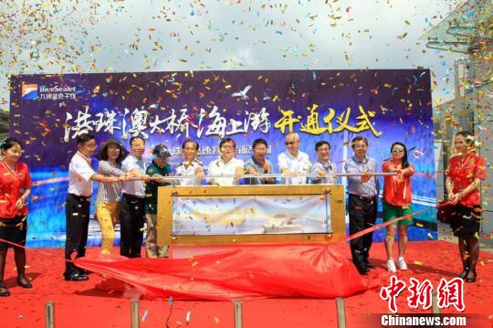 ����Ĵ����麣���������c