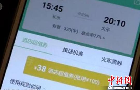 ���ڌ��������ھ�(xi��n)�A(y��)ӆ����(w��)�ɾ������M(f��i)��Ͷ�V���c(di��n)