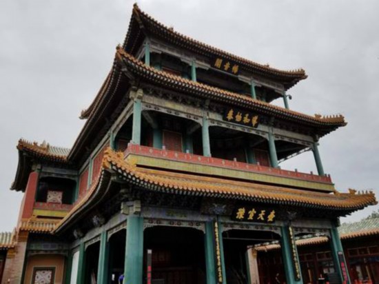 �f(shu��)��: 4661c10165792f44fad6347ba144f3e0.temp