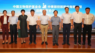 MAIN201907100839000441793396484.jpg
