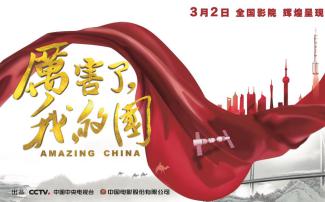 QQ�؈D20180225161446.jpg