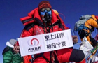 QQ�؈D20190716193450_����.png