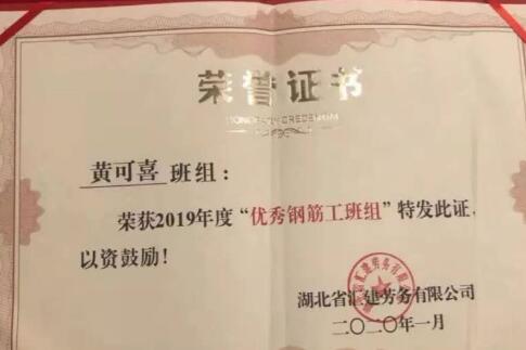 QQ�؈D20200918164432.jpg