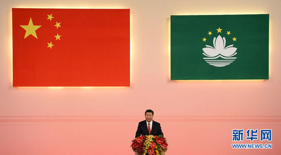 習近平出席澳門特區(qū)政府舉行的歡迎晚宴并發(fā)表重要講話