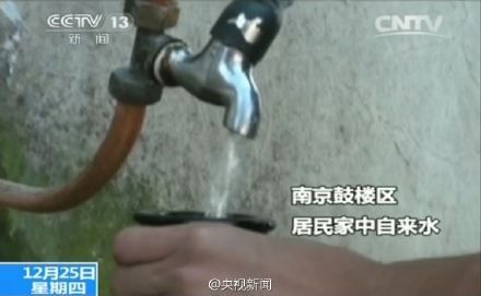 南京自來(lái)水檢出阿莫西林