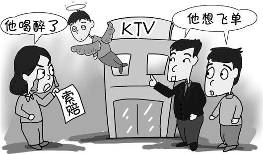 ��h21�q���ӳ�KTV�_�ѕ�� ��Εr���E��������