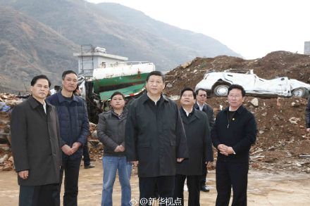 新年首次離京:習(xí)近平察看魯?shù)榈卣疬z址(圖)