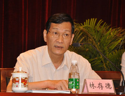 廣東省紀(jì)委證實(shí)省委組織部原副部長林存德被查處
