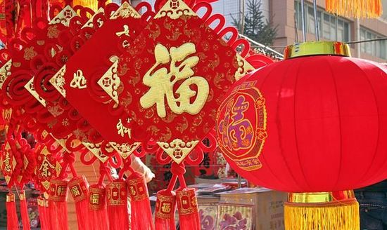 春節(jié)隨手拍——《紅火中國年》
