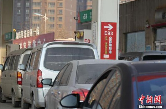 國內(nèi)油價(jià)今日或再上調(diào)幅度或達(dá)430元/噸