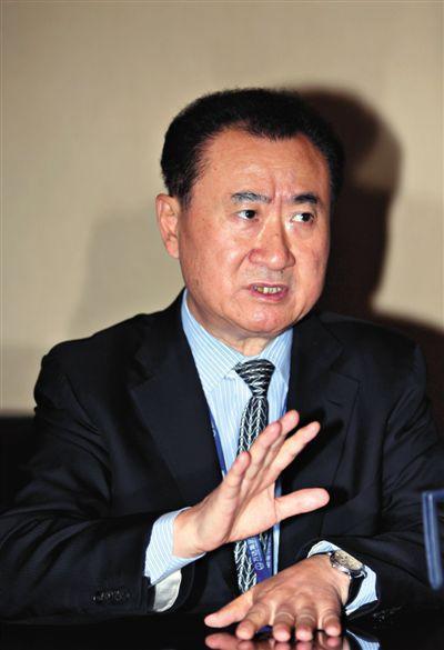 王健林談“投資足球是否為迎合國(guó)家領(lǐng)導(dǎo)人”