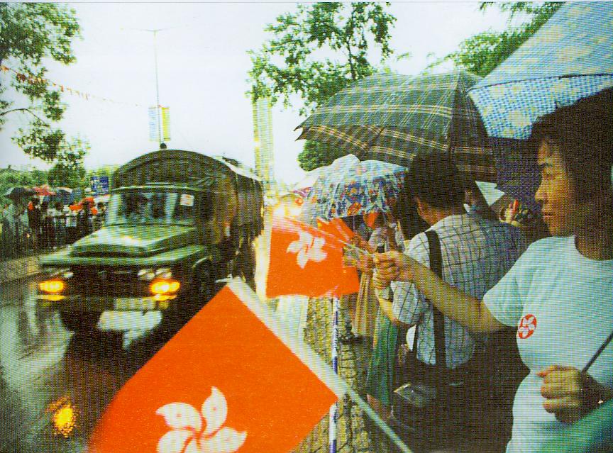 香港基本法25周年:駐港部隊(duì)用實(shí)際贏認(rèn)同 香港基本法25周年:駐港部隊(duì)用實(shí)際贏認(rèn)同