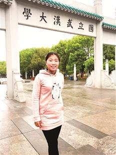 �x��(li��n)����У Ů���@180�f��r(ji��)��(ji��ng)�W(xu��)��