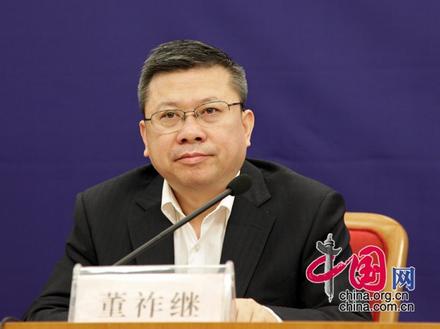 國土資源部規(guī)劃司司長董祚繼 中國網(wǎng) 楊楠