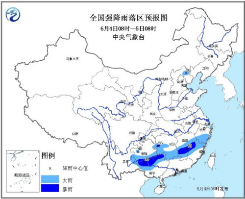 中央氣象臺持續(xù)發(fā)布暴雨預(yù)警強(qiáng)降雨向南推移