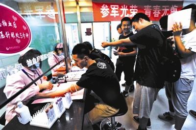 北京征兵體檢適度放寬 男性身高最低到1.6米