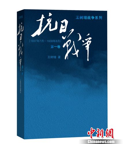 ����(sh��)����С�f(shu��)�����Ց�(zh��n)��(zh��ng)��Ц�Q���������w���