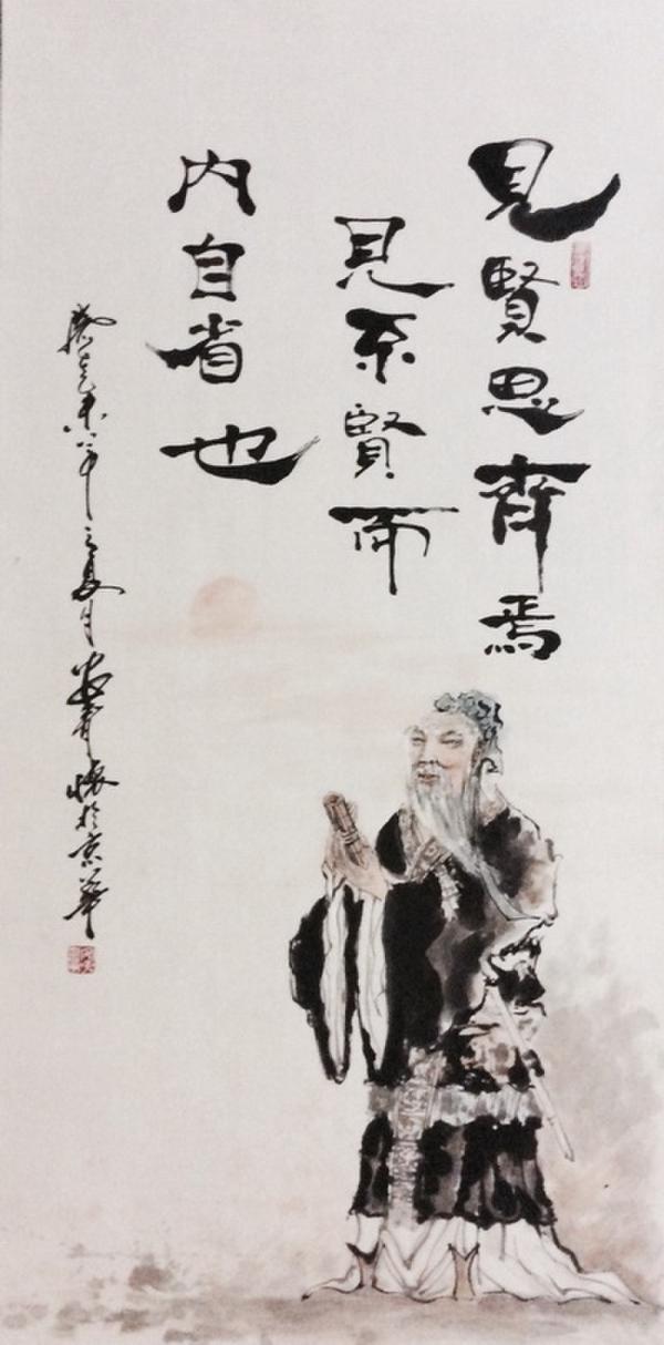 【學(xué)習(xí)經(jīng)典】習(xí)近平表彰縣委書記:見(jiàn)賢思齊