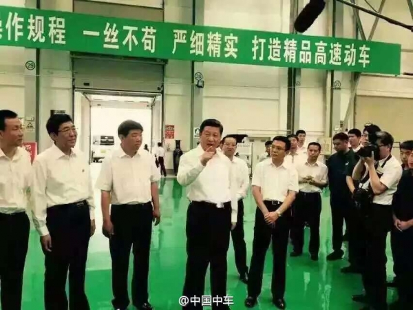 習(xí)近平考察中車長客股份公司(圖)